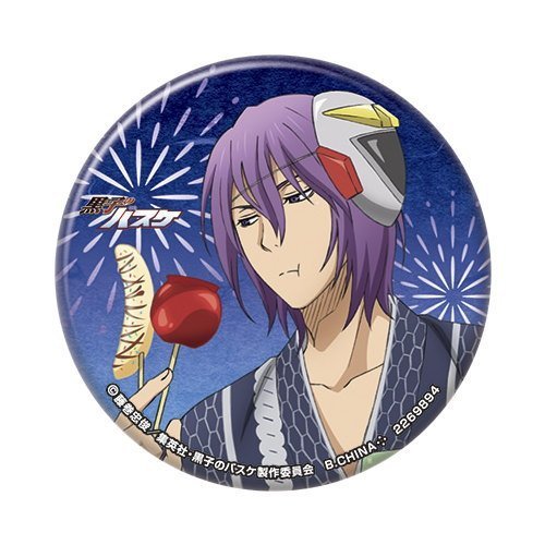 Amazon.co.jp: 黒子のバスケ カプセル缶バッジコレクション -in